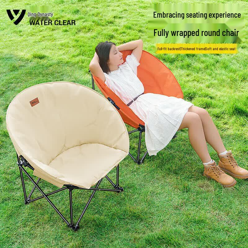 SERIES CLEAR Outdoor Folding Padded Moon Chair