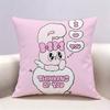 EEsther BBunny Pink Doublesided print Pillow Case for Sofa Living Room Home office Decor Protective Cover