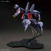 HGUC Mobile Suit Z Gundam Byaran Scale Plastic Model 1/144 Color-coded
