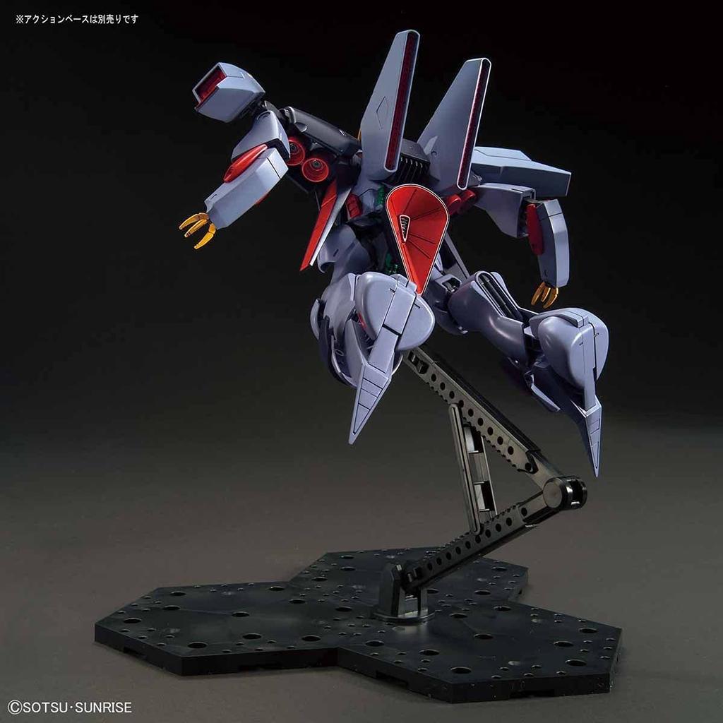 HGUC Mobile Suit Z Gundam Byaran Scale Plastic Model 1/144 Color-coded