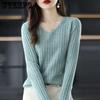 V-neck Long Sleeved Knitted Base Sweater for Women Slim Inner Layer Sweater Top Women's Knitted Sweater Solid Color Pullover Sweater