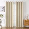 Shaoxing Curtains Full Blackout High-Density Matte Cloth Blackout Curtains Sun Protection And Heat Insulation