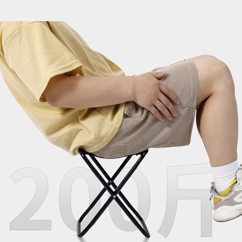 Outdoor Folding Stool Portable Mat Travel Camping Fishing Folding Small Stools