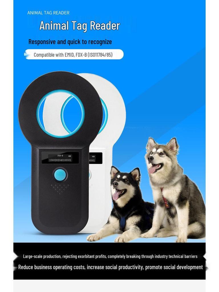Ручной RFID сканер чипов и ушных бирок для домашних животных для идентификации животных