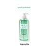 Kao Moisturizing & Hydrating Body Wash, 500g
