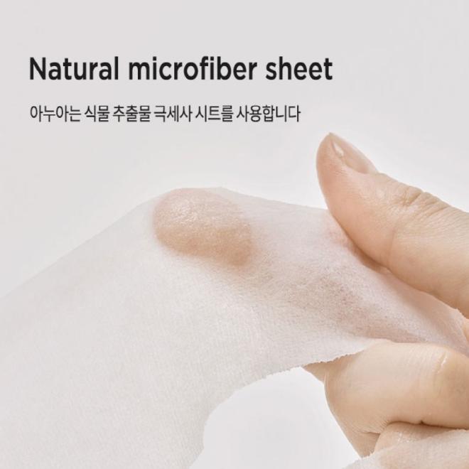 (корейская косметика) Anua Eoseongcho 77 Успокаивающая тканевая маска (10 шт.)