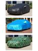 В наличии Полный солнцезащитный козырек на автомобиль: Утолщенный чехол из Оксфордской ткани с бархатной подкладкой для полной защиты от дождя и снега.