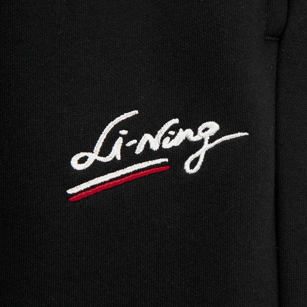 Li Ning Серия Спортивный Стиль Свободный Крой Вышивка Буквами Логотип Бренда Зауженные Трикотажные Джоггеры Женские Джоггеры AKLV844-2