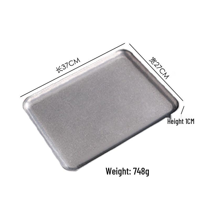 Wutuo Snowflake Sand Stainless Steel Rectangular Serving Plate