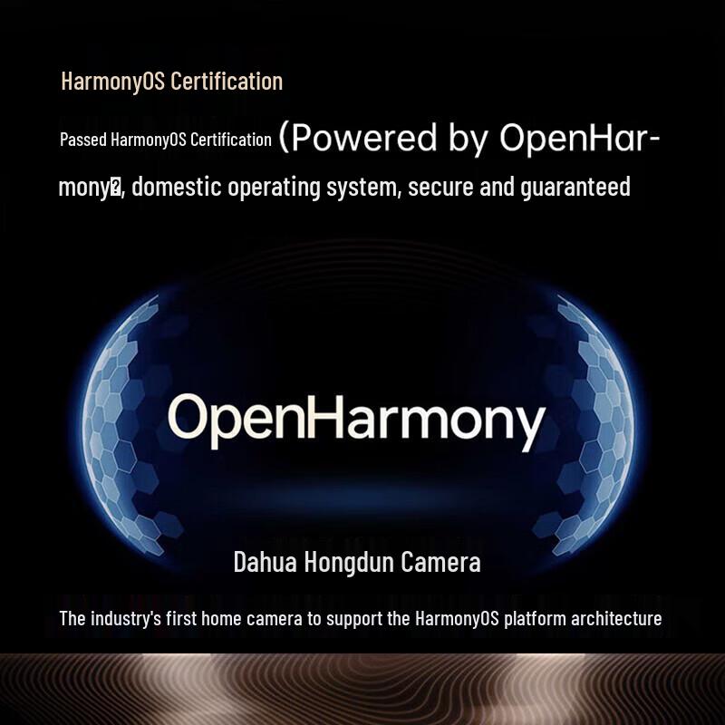 Dahua HarmonyOS Dual-Lens Wi-Fi PTZ Security Camera