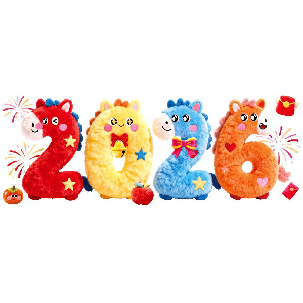 2026 Новый год Лошадь Украшение на окно Статическая наклейка Китайский праздник весны Кухонное украшение на стекло без клея Год Лошади