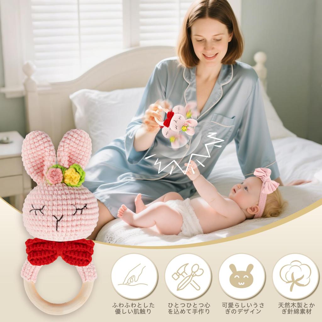 Totiro Baby Gift Set of Newborn Essentials for Girls and Includes Gauze and Perfect for Newborn and Set, 9-Piece Boys, Blanket, Rattle, Swaddle.