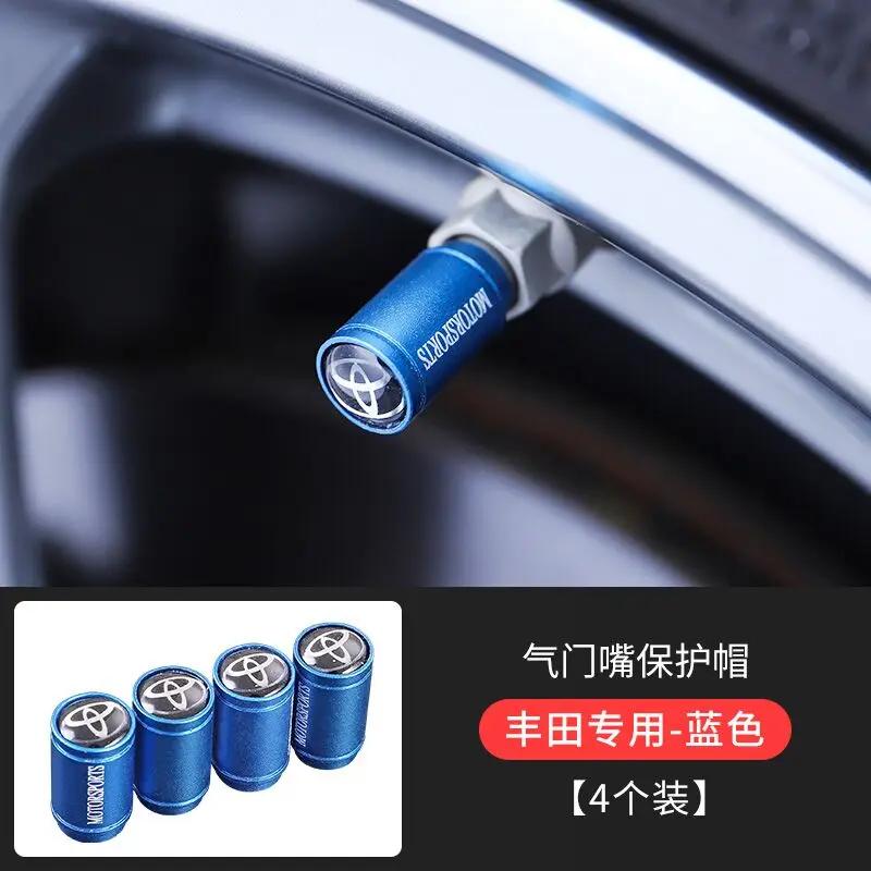 4 шт. Матовые колпачки на ниппель колеса автомобиля для Toyota RAV4 Corolla Camry Frontier Supra C-HR Hilux Tacoma PradoCorolla CHR Аксессуары