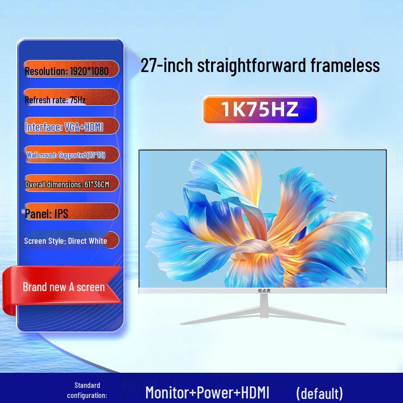 Новый 27-дюймовый 2K 144 Гц Изогнутый Игровой Монитор - Ультратонкий Безрамочный Дизайн