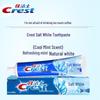 Crest Cool Mint Fluoride Toothpaste