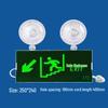 Emergency Exit Light