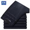 ROMON Мужские джинсы прямого кроя стрейч в стиле business casual