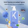 LK Amino Acid Sea Salt Perfumed Shower Gel