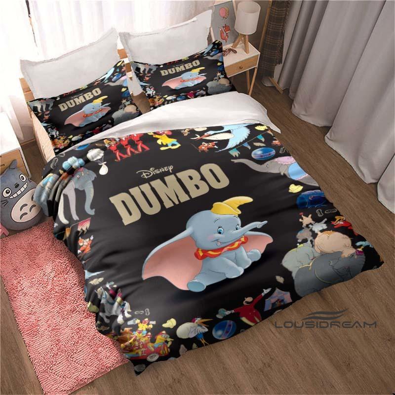 Dumbo soft and comfortable duvet covers, children's bedding sets, extra-large, large, single, double beds, various sizes availab