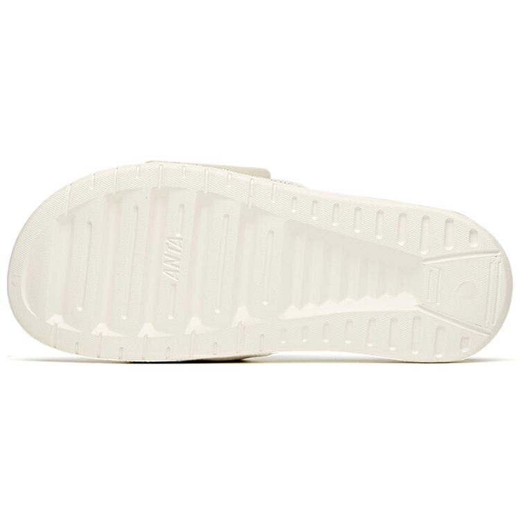 Anta Snoopy X  Lifestyle Series Breathable Slide Sandals Men Footwear White Yellow 912126993-4