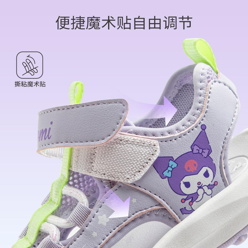 Kaiti Cat Children's Shoes 2026 Hot Summer Mid to Large Children's Beach Shoes for Girls, Breathable and Crash proof Baotou Sandals