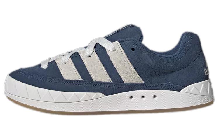 adidas Adimatic 'Night Marine Gum' GY2088