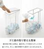Yamazaki Jitsugyo Slim Garbage Separation Bag Holder with Lid, Set of 3, Trash Can Separation with Lid, 45 Liters, Kitchen Tower, White, 5838 X 3