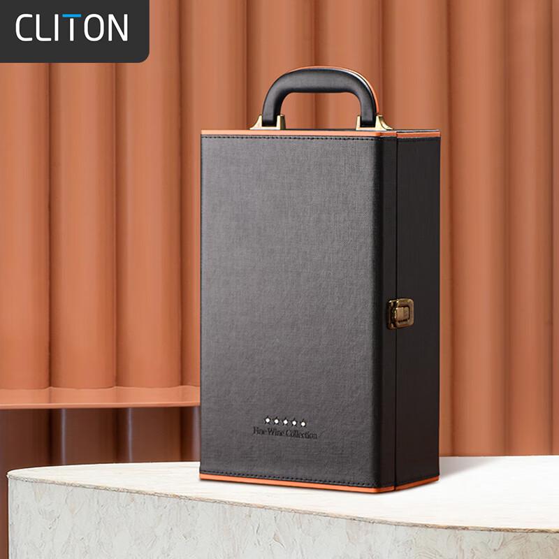 Подарочная коробка CLITON на две бутылки вина