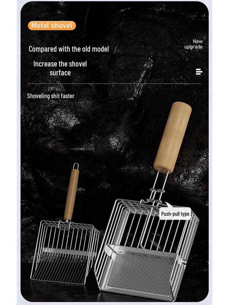 Большой металлический совок для кошачьего туалета с мелкими отверстиями - двойная функция лопаты и сита, не из нержавеющей стали