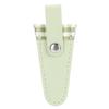 PU Leather Scissors Protective Cover Protective Scissors Sheath  For Embroidery