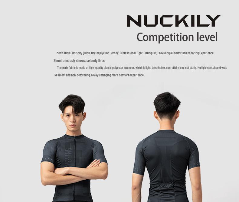 Мужская быстросохнущая велосипедная майка с коротким рукавом NUCKILY - Дышащий летний топ для горного и шоссейного велосипеда