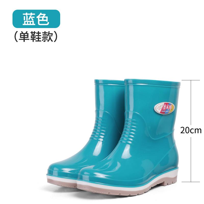 New Women's Long Rain Boots Women's Non-slip, Fashionable Waterproof Medium Tube Work Water Shoes Women