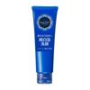 AQUALABEL White Clear Foam Cleanser 130g Powder