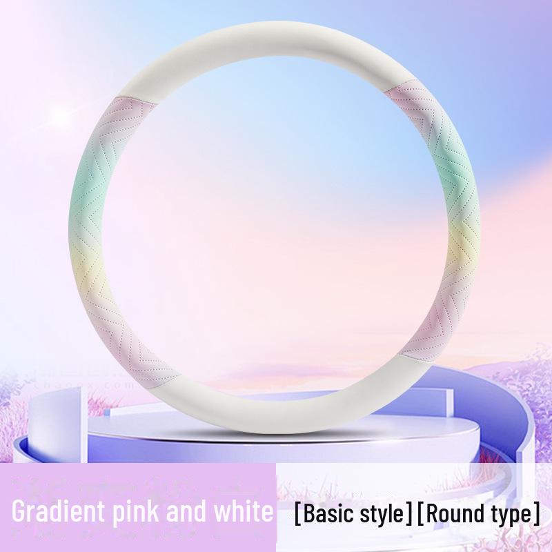 Чехол на руль автомобиля Puppy из кожи наппа 2024 года с градиентом в красочном дизайне