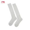 Li-Ning Женские минималистичные длинные носки с логотипом AWLW080