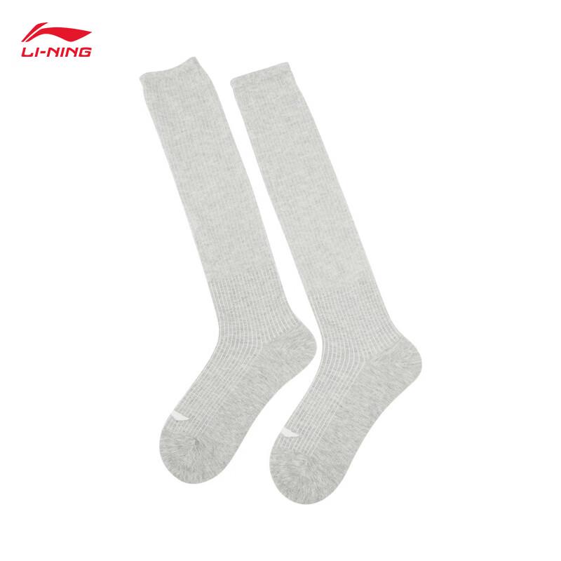 Li-Ning Женские минималистичные длинные носки с логотипом AWLW080