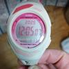 Подержанные часы CASIO