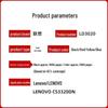 Lenovo Original LD3020 Toner Cartridge Set