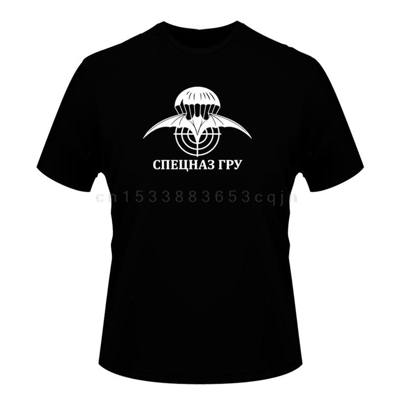 New Fashion Mens Tshirt Gru Spetsnaz Funny Military Intelligence Mens Shortsleeved Cotton Tshirt Funny Hiphop Clothing