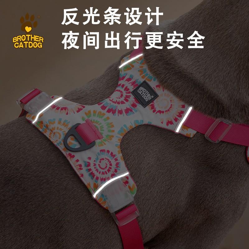 Dog Harness Vest With Adjustable Straps No-Pull Pet Leash Small Medium Large Dogs Colorful Comfort Fit