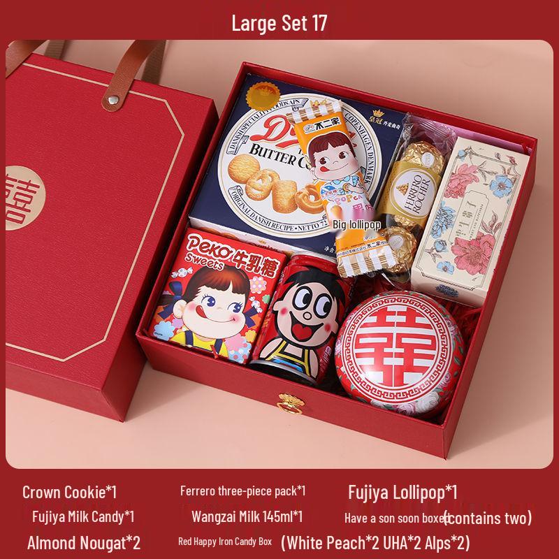 Элегантный свадебный набор коробочек для конфет с печеньем и сладостями