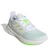 Adidas Pure Boost 22 LOT20 Running Footwear Green Size Cm Shoes, White/Cloud White/Beam (GZ5175), 28.0