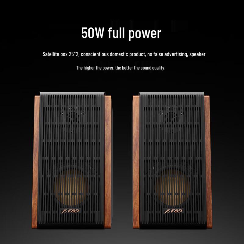 F&D R28BT PLUS Bluetooth Bookshelf Speakers