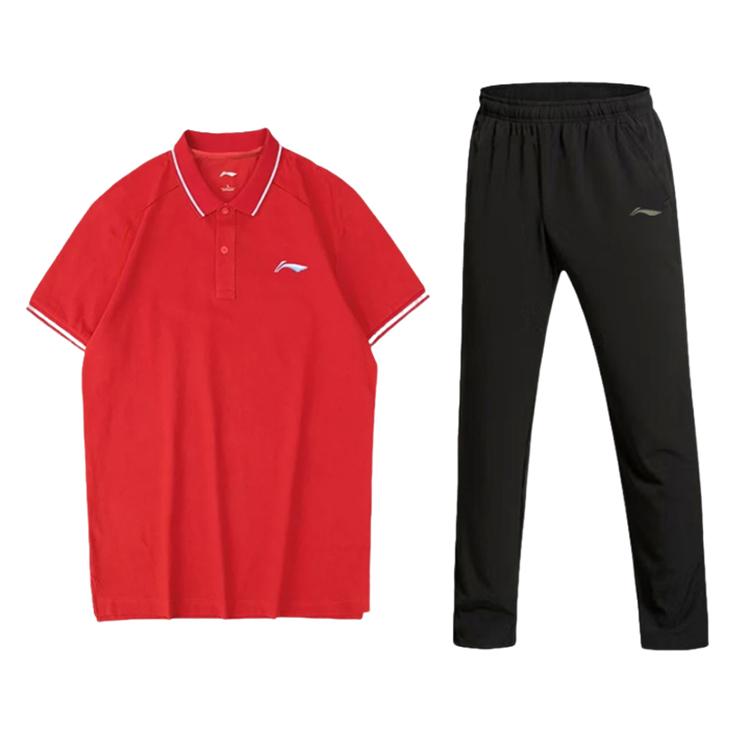 Li Ning Casual Sportswear Men's APLT121-4-TZ823