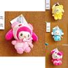 Очаровательный кулон-брелок Kuromi от Sanrio, мягкая игрушка для детских подарков