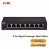 H3C S1208V 8-Port Gigabit Non-Managed Ethernet Switch
