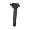 Ignition Coil TC-28A