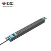 Bull 16A High-Power 8-Outlet PDU Power Strip