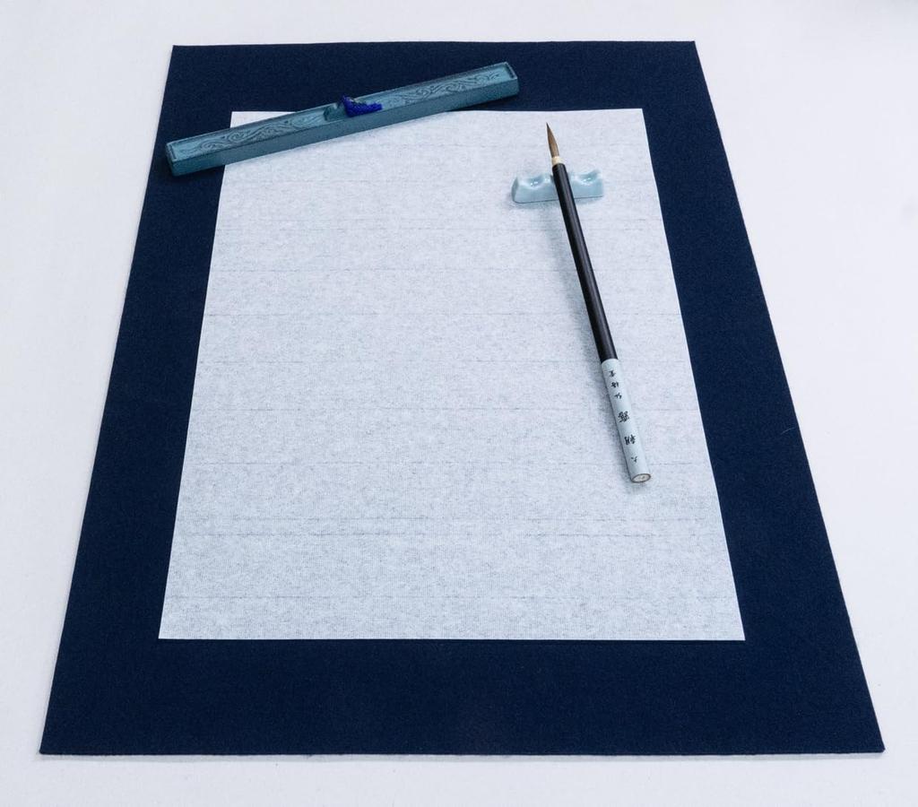 Kobaido Calligraphy Paper, Wild Chrysanthemum, Kana, 200 Sheets, Beautiful Kana Characters, Made in Iyo