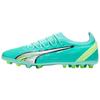 Ultra Ultimate Round Toe Comfortable MG (Rubber Short Studs) Artificial Turf Fabric Football Shoes Men Football Shoes Green 107214-03